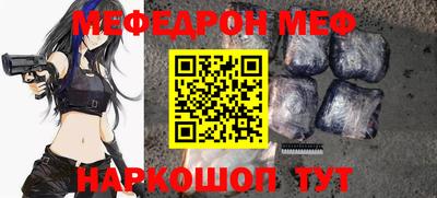 прущий лед Тверь