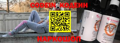 мескалин Тара