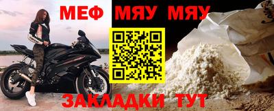 мескалин Тара