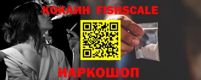 мескалин Тара