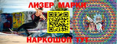 альфа пвп VHQ Татарск
