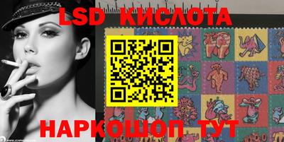 мескалин Тара
