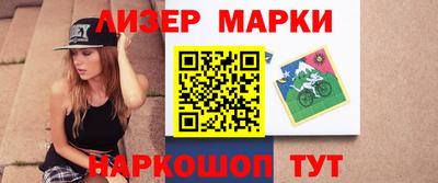 альфа пвп VHQ Татарск