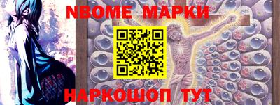 альфа пвп VHQ Татарск