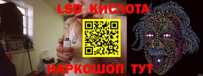 прущий лед Тверь