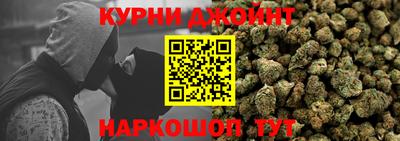 мескалин Тара