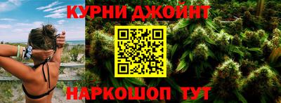 мескалин Тара