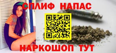 альфа пвп VHQ Татарск