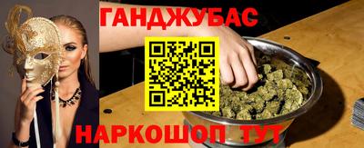 альфа пвп VHQ Татарск