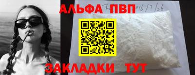 мескалин Тара