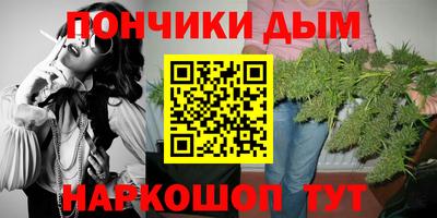 альфа пвп VHQ Татарск
