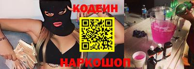 мескалин Тара