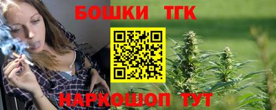 альфа пвп VHQ Татарск