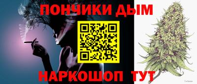 альфа пвп VHQ Татарск