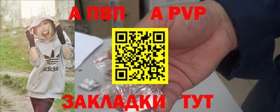 прущий лед Тверь