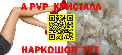 мескалин Тара