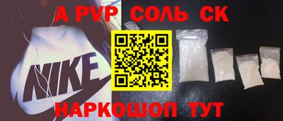 прущий лед Тверь