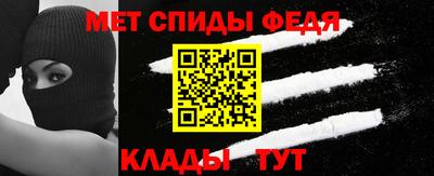 прущий лед Тверь