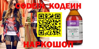 мескалин Тара