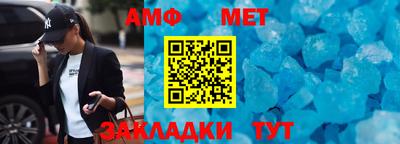 прущий лед Тверь