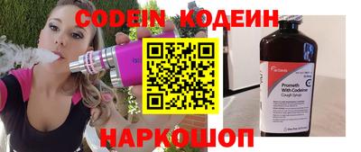 мескалин Тара