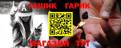 прущий лед Тверь
