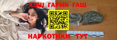 альфа пвп VHQ Татарск
