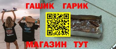 прущий лед Тверь