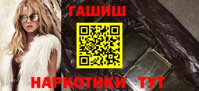 прущий лед Тверь