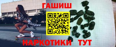 прущий лед Тверь