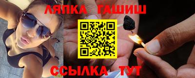 мескалин Тара