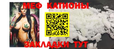 мескалин Тара