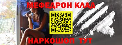 мескалин Тара