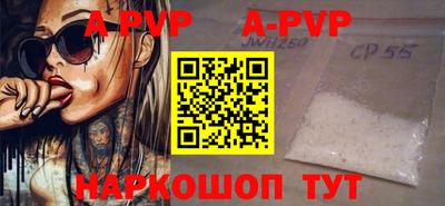 прущий лед Тверь