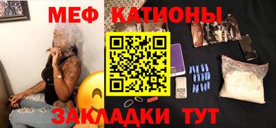прущий лед Тверь