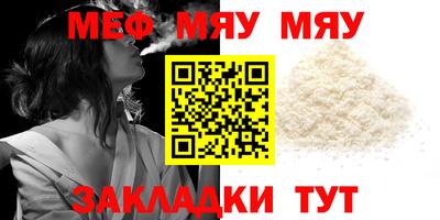 мескалин Тара